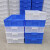 白色周转箱加厚塑料箱大号胶箱工具箱胶筐物流箱长方形养龟养鱼框 49号箱蓝色70*30*21厘米 高品质