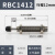 液压缓冲阻尼器AC0806/1008-2/1410/2020/2525/SR15/30油压缓冲器 RBC1412带橡胶头