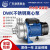 广东水泵不锈钢离心泵DWK型洗碗机水泵耐腐蚀泵污水泵抽水机定制 DWK050T型 380v-0.37kw