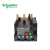 电气 热继电器 整定电流 55~70A LRE361N EasyPact TVS