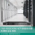 T600-BDOCXOM NTP 网络时间服 务精准 安全 高效