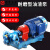 仁南ZYB渣油泵齿轮油泵整机组两相220机油柴油泵380V高压抽油自吸油泵 单相1.5KW配6分油泵