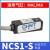 正泰气缸磁性开关NCS1-G -C73 NCS1-G ND-A93气缸磁感应线 NCS1-S