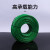 安达通 涂塑钢丝绳 绿皮包胶钢丝绳 带皮2.5MM*10kg 