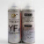 YFi8魔力水大理石胶云石胶清除剂去大理石胶云石胶溶解剂去树脂胶 一瓶+ 配套工具 350g