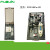 现货FUZUKI富崎MSDD10660前置面板国标五孔插座 RJ45网 P309BB1mFM 五孔插座USB