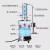 孔柔实验室不锈钢电热蒸馏水器蒸馏水机制水器装置家用防干烧断水自控 升级款3L断水自控型电压220V