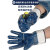 手套工作劳保耐磨防油胶皮防滑防水耐油帆布浸胶加油站防护 QS耐油罗口手套3双