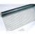 左钢（ZUOGANG）PVC透明黑色网格围帘透明pvc软薄膜全透明软 1.37米*25米*0.3mm透明网格帘