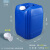 万普盾 堆码桶 【蓝色20L】 加厚塑料桶实验室化工桶消毒废液桶耐酸碱桶方形密封桶储水桶
