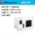 博迅BGZ电热鼓风干燥箱实验室 恒温工业高温循环烘箱BGZ-30（40L，250℃）