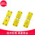K型黄插头 热电偶对插头公母K型黄插头插座 小黄插头热电偶连接器 普通黄插头
