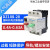 DZ108-20/211塑壳式保护器断路器电动机保护器空开10A6A8A20A 0.4-0.63A