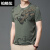 柏格伦中国龙图案的短袖2024夏季新款男式中青年休闲时尚图圆领T恤男 豆绿色 M