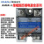单相固态继电器AJGX-1D4840A25A80AD2260D R22100A直流调压器 AJGX-1 A4810A交流控交流
