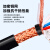 亚美润 高柔拖链屏蔽电缆耐折耐油污控制信号软电线TRVVP4*0.5 黑色 100m
