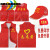 志愿者马甲定制义工夏季服装广告宣传社区工作服红色背心网纱印字 志愿者  复合款 复合马甲定做 M
