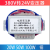 AC220V转AC6V9V12V15V18V24V36V电源变压器5W10W20W25W30W50W 220V 单电压(输出两根线) x AC220V x 20W