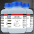 分析AR500g CAS:7786-30-3卤粉化学试剂六水氯化镁 500g/瓶