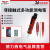 德力西数显测电笔多功能LED带灯试验电笔DHCHT8001S非接触式感应 DHCHT8001S