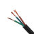 YC橡套线YZ防水2RVV电缆YZW软芯YCW橡胶线3 4 5芯6平方2.5软线1.5 国标软芯32.5平10米