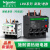 热继电器LC1D过载保护LRD三相热保护继电器LRD01C 02C-35C LRD3361C55-70ALRD3355C30-