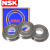 NSK法兰轴承Z NSK-F696ZZ[6*15*5] 其他 NSK-F683ZZ[3*7*3]