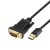 定制适用USB转VGA转接线DB15针公头视频USB3.0外置显卡笔记本接投影仪 USB3.0转HDMI（带音频） 1.