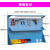 御舵桌上五金工具架钳工工作台桌台面工具架方孔挂板洞洞板挂架整 1500*900双挂板含立柱三角