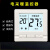 智能电地暖温控器电暖炕电热膜温控碳晶墙暖控制器 D01电暖20A(非编程)暗装款