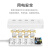小米小米米家插线板6位基础版USB插排家用多功能连接线板多孔电源插座 米家四位四控插线板1.8米