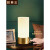 朗科雷铜床头卧室台灯现代简约感温馨触摸感应可调光 白色玻璃灯罩+3瓦暖光灯泡 触摸开关