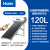 海尔智选海尔家用太空能热水器太阳能空气能电加热一体200升265L集热板BQ7 海尔120升光电两用+超一级能效+