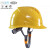 ERIKOLE酷仕盾电工ABS安全帽 电绝缘防护头盔 电力施工国家电网安全帽印 一字型红