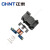 正泰（CHNT） 交流接触器 CJX2-2501  25A CJX2-2510接触式继电器 【220V】 2510
