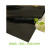 PVC防弧光软帘焊接防护屏遮弧光软门帘焊接防护塑料软帘阻燃软板 墨绿（黑色）2.0毫米*1.82米