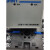 液位继电器开关 自动水位控制器水箱感应   JYB-714 B  C JYB714BAC220V