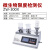 微生物限度检测仪ZW-300XZ600Y微生物限度检测薄膜过滤器 ZW-300