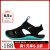 胜道运动Nike耐克男青少年SUNRAY PROTECT 2 BT凉鞋DM0973-013 DM0973-013 21码(脚长11cm)