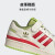 阿迪达斯 （adidas）三叶草FORUM格林奇特别系列男子休闲篮球板鞋 米白色/绿色/红 42.5(265mm)