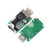 【当天发货】LM2596HV DC-DC电动车电瓶降压模块12V-48V转5VUSB/充电板 LM2596HVS USB降压模块