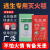 定制适用灭火毯家用消防专用认证防火垫厨房逃生毯子商用阻燃家庭隔火硅胶 1.5*1.5米 三人硅胶款消防演讲