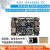 rk3588s开发板aiROC-RK3588S-PC安卓Linux/ARM定制 单机标配 4G+32G