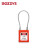 BOZZYS BD-G47 KA 工程缆绳安全挂锁150*3.2MM 不锈钢缆绳 橙色通开型