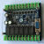 定制国产PLC工控板微型控制器继电器FX1N2N晶体管10142024MR脉冲 6MR2AD 带盖板 底座式