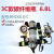 正压式消防空气呼吸器RHZK6.0/30自给式可携式单人6L钢瓶氧气面罩 正压式空气呼吸器6.8L（3C认证）