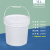 水杉15L白色带提手塑料桶打包桶密封桶腌制存储小水桶油漆桶涂料桶15kg	