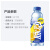 脉动黄金百香果味饮料维生素运动饮品功能饮料限定口味600ml*4瓶 黄金百香果味600ml*3瓶