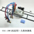 适用CG1-30半自动火焰切割机直线小车钢材小乌龟割圆气割机配件改 普通分配器