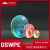 欧普特科技GSWPE-经济型短波通滤光片 直径12.5mm 中心波长400-750nm 光学滤光片 GSWPE-750-D12